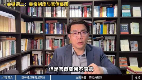 涨8配资 包刚升谈大国崛起与分化：背后有比权力竞争更复杂的逻辑