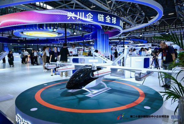 安全配资 小企业大看点｜“飞行汽车”受追捧沃飞长空成中博会热门“打卡点”